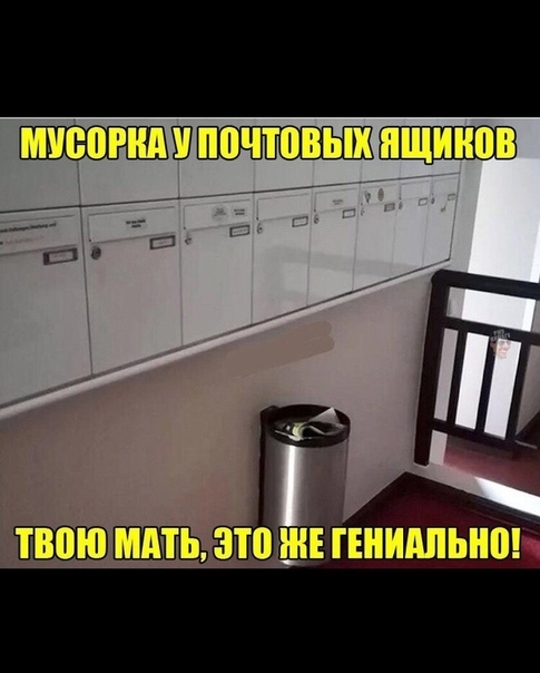Ш
