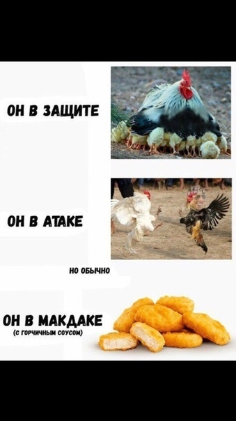 он в ищите ОН В МПКЕ ш пыщ 0 В МАКМКЕ д