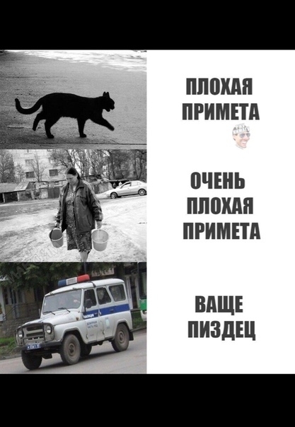 ППШШП ПРИМЕТА ВЧЕНЬ ШЮШШ ПРИМЕТА ВПЩЕ ПИЗДЩ