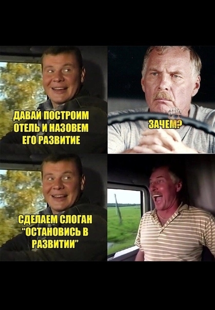 ЁДППДП пистгапт Ьтшпгп пшзпвш ЕГШЁАВШППЕ _ ДШПЕДБПШШ ПШВТШШШЮЬВ РАЗВИТИИ