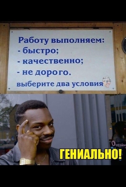 Г_д Ц ь _ 3310