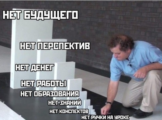 _ нвт кпнппвктпн нвт яички нд шапка4