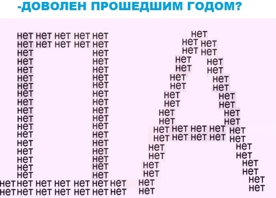 ЛОБОЛЕН ПРОШЕДШИМ ГОДОМ НЕТ НЕТ НЕТ НЕТ НЕТ нетнетнетнетнет НЕТ НЕТ НЕТ НЕТ ПЗ ПЗ НЕТ НЕТ НЕТ НЕТ НЕТ НЕТ НЕТ НЕТ НЕТ НЕТ НЕТ НЕТ НЕТ НЕТ НЕТ НЕТ НЕТ НЕТ НЕТ НЕТ нет НЕТ НЕТ НЕТ НЕТ НЕТ НЕТ НЕТ НЕТ НЕТ НЕТ НЕТ НеТ НЕТ НЕТ НЕТ НЕТ НЕТ нет НЕТ нет Ёет нет Н Т н т нет нЁт нет нет ЦЗ нет нет нет нет нет нет нет нет нет нет нет нет нет нет нет нет нет нет НЕТ НЕТ НЕТ ЗЕТ Н Т нёт НЕТ НЕТ НЕТ НЕТ НЕТ