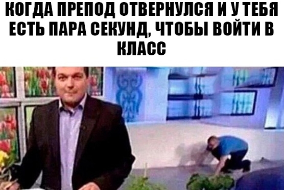 МДА ПРЕППД ВТВЕРШШБП И ЦТЕБП ЮТЬ ПАРА ВЕШШД ЧЮБЫ воити В ШШШ ВС __ьэ