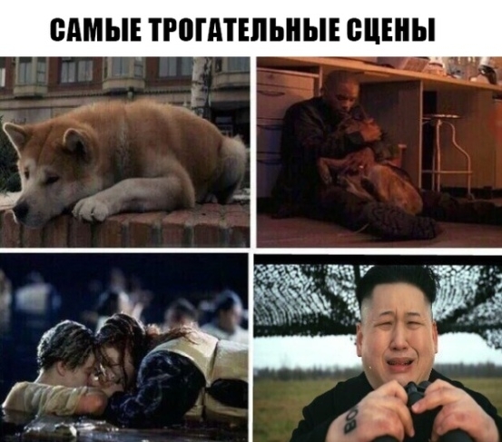 БАМЫЕ ТЮППЕПЬНЫЕ ЩЕНЫ