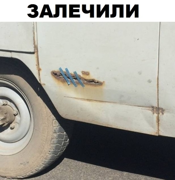 ЗАПЕЧИПИ