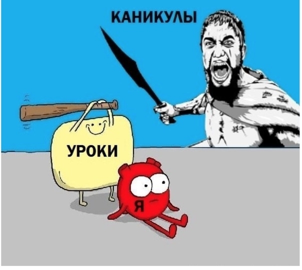 КАНИКУАЫ