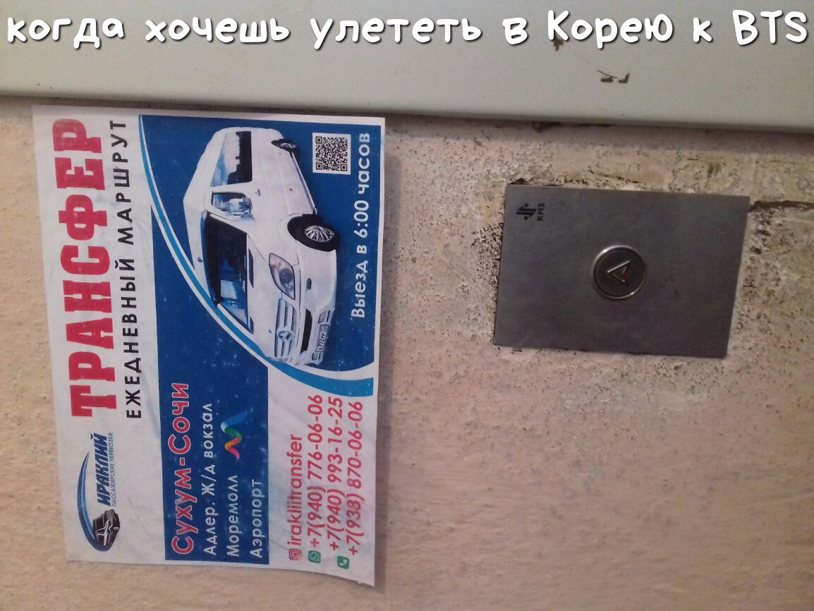 ТЗ м9 д 4 9 9 чт 9 Э _Г 3 _Г 3 г Э Ёопоцт Рич у аёшцо 558 как 353 3095530 и 22335 ЁЁЁЁЁЁ Г 9