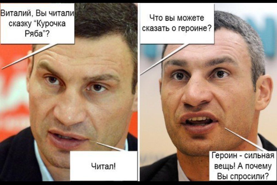 Виталий Вы читали сказку Курочка Ряба Что вы можете сказать о героине Героин сильЪ іая вещь А почему Вы сп осипи