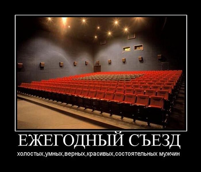 ХОПООТЫХУМНЫХВЕРНЫХДФЗСИВЫХ состоятельных МУЖЧИН