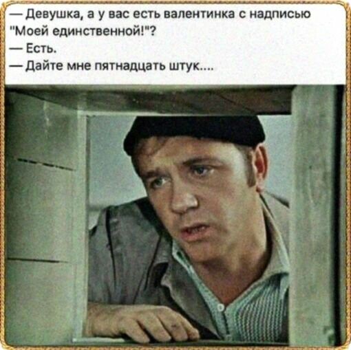 Двнушкя а у не есть ипвкиии ипдлисыо Ё Мцвй единственной Есть Дайте мне пятнадцаУь штук
