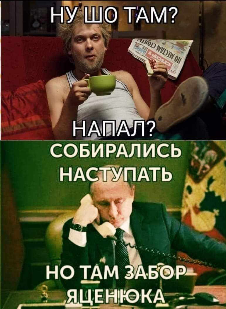 ЪЁЧЁТАМ ЙАПАЛ ЙСОБИРАЛИСТТЬ НАСТ ПАТЬ