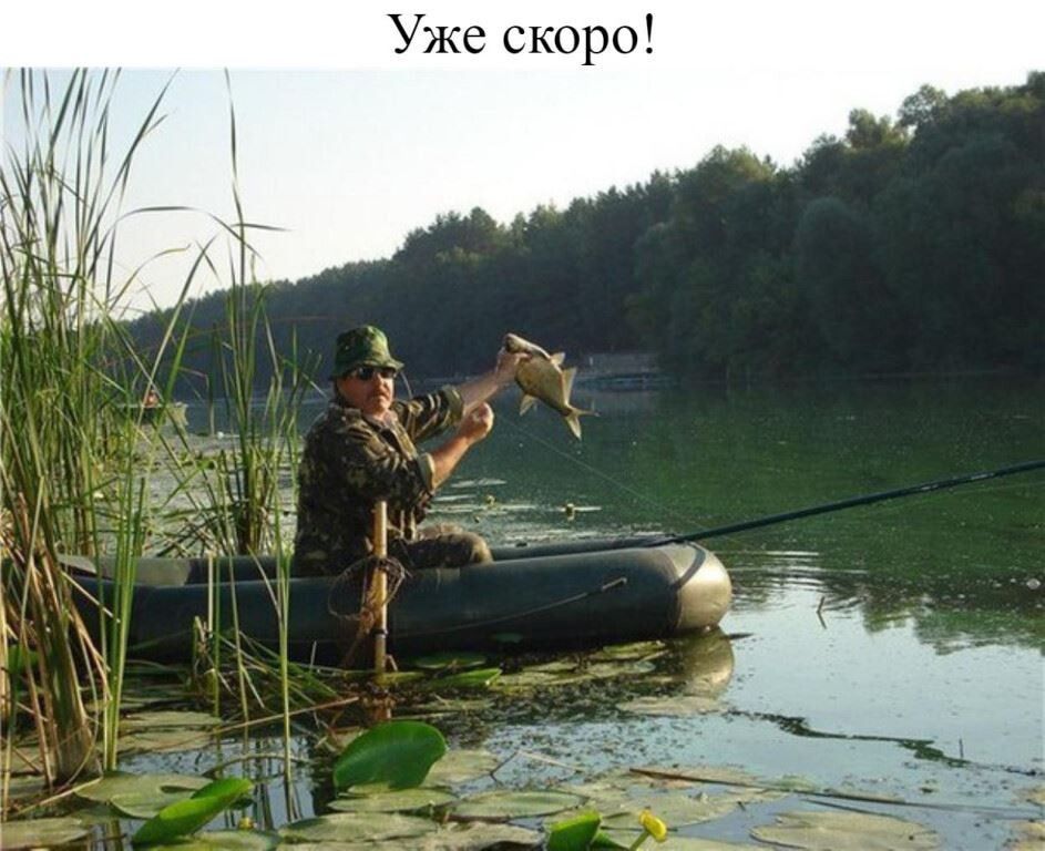 Уже скоро 2312