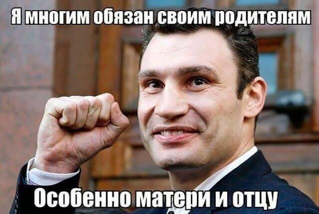 _ к _ Ш МНЩИМ обязансвоимподщелям ч _ _ особенно МВЩПИ И ППШ
