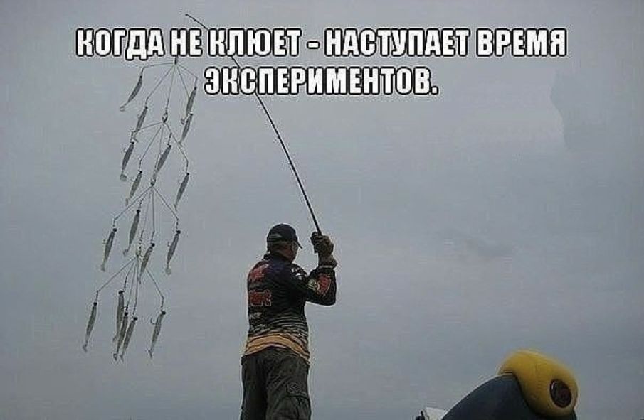 ЕЩЁМШЁНЛЮЕТФ
