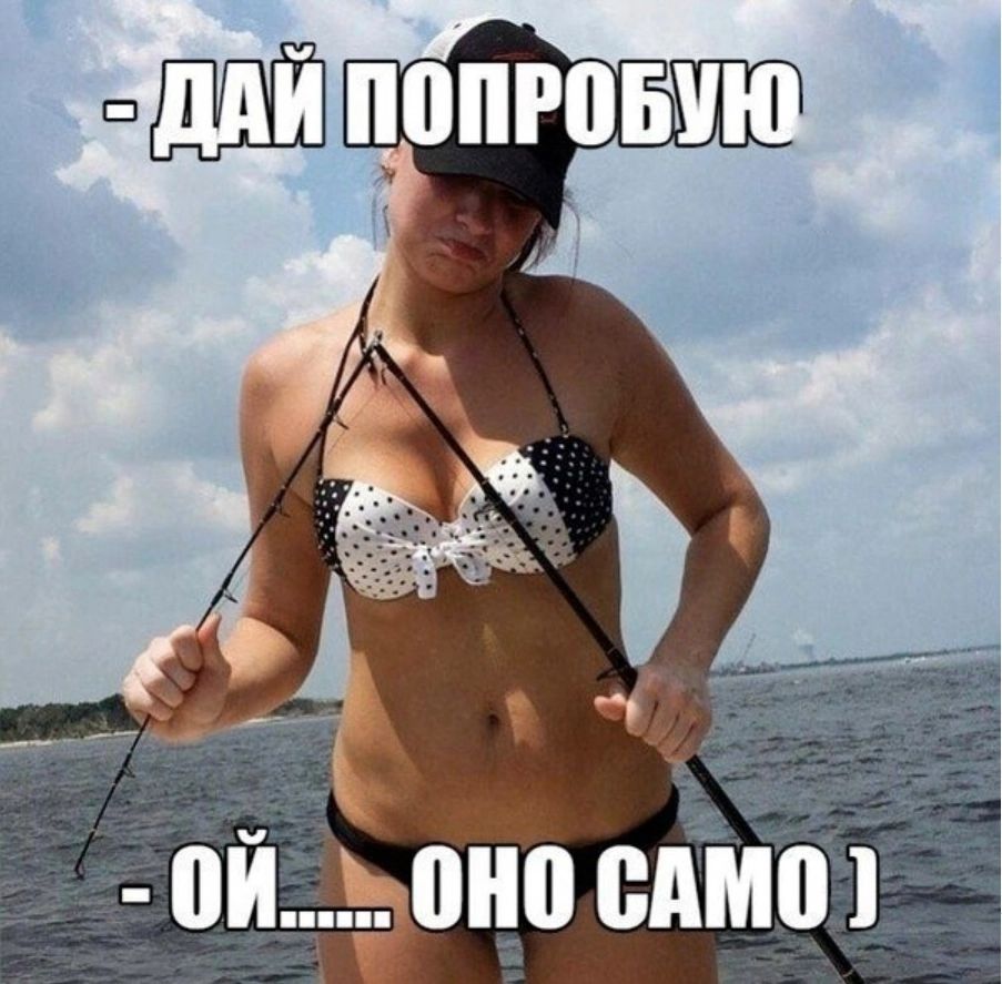 о