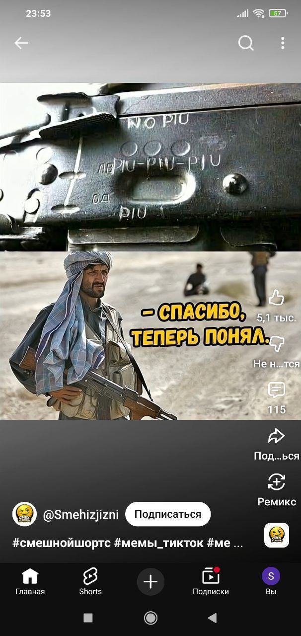 Спасибо, теперь понял.