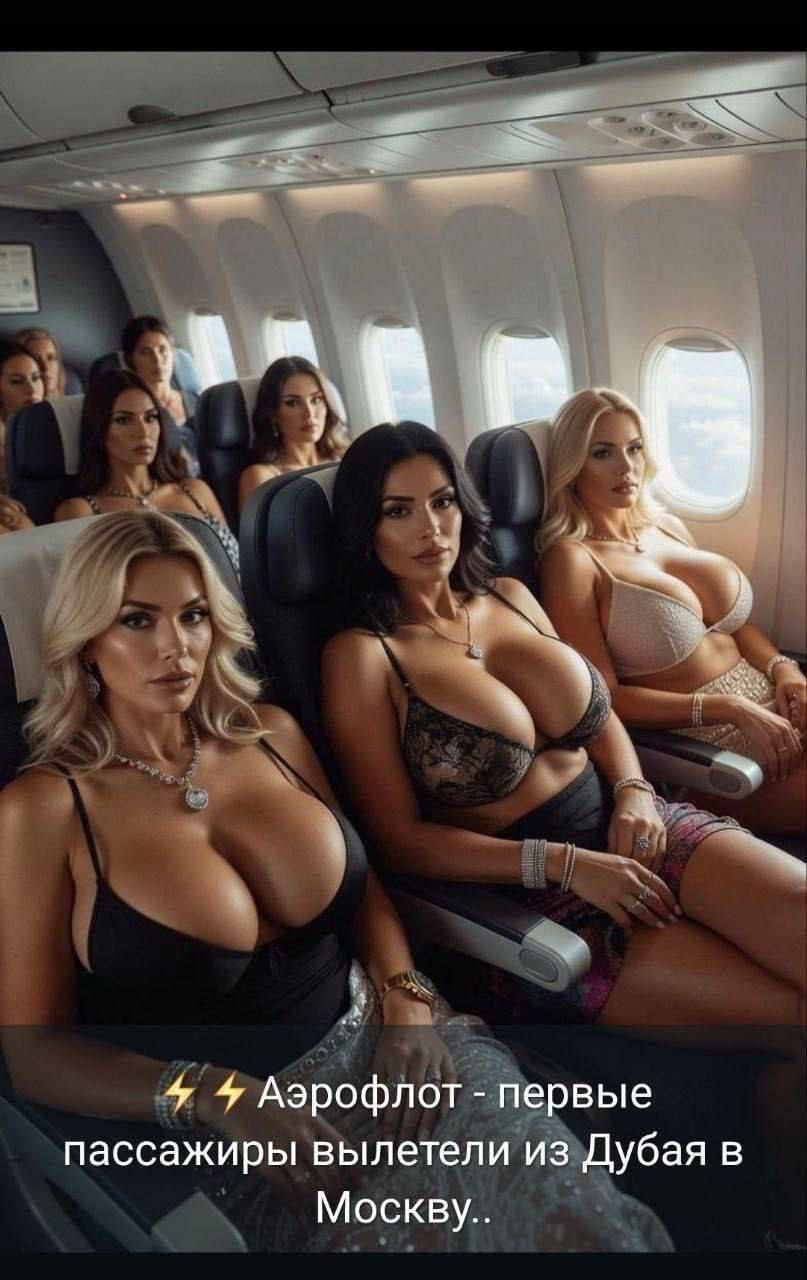 Аэрофлот - первые пассажиры вылетели из Дубая в Москву..