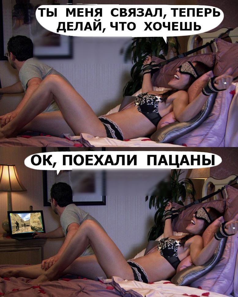 ты мнд связдл ТЕПЕРЬ дЕЛАИ ЧТО ХОЧЕШЬ 7 ОК повхдли пд ны _
