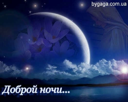 Ьууауалотма _