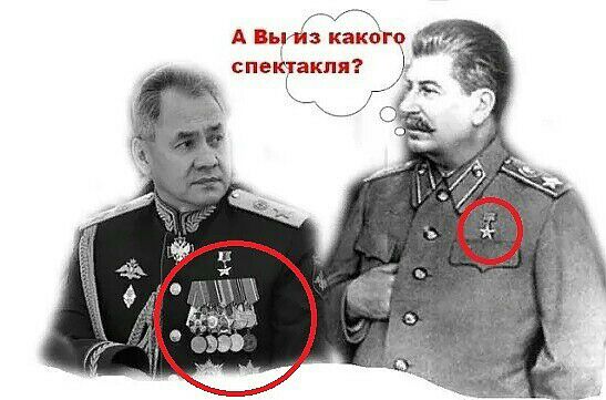 А КЗЧтз го спектакля