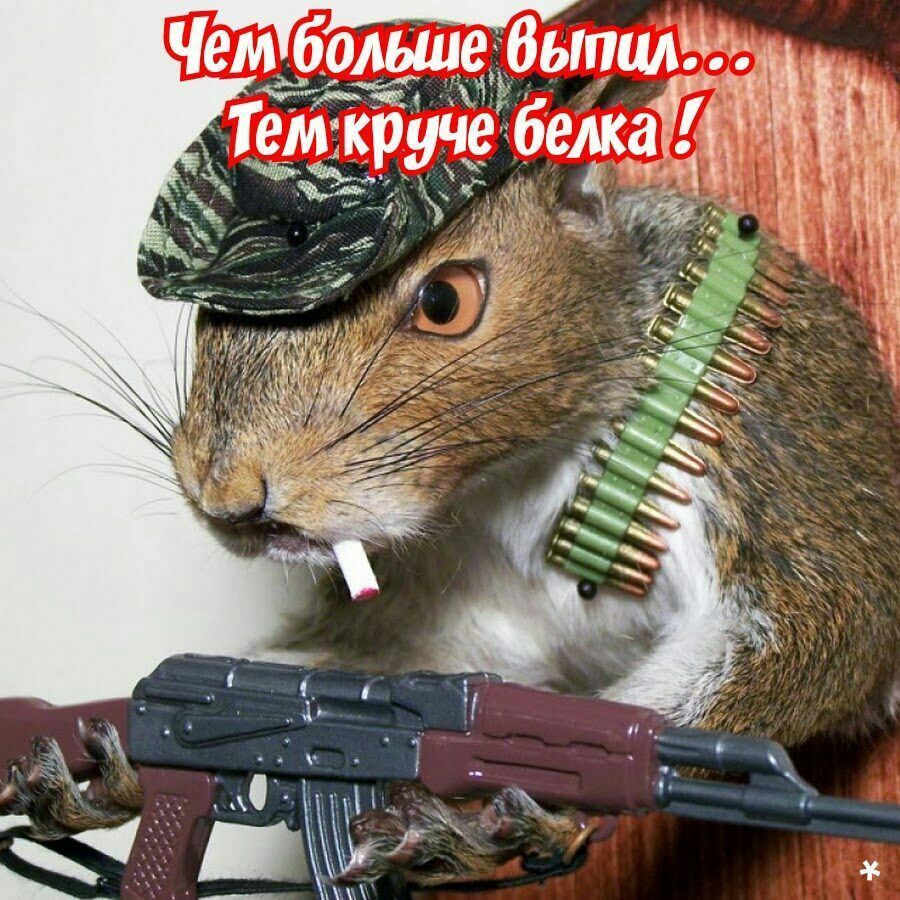 рынки