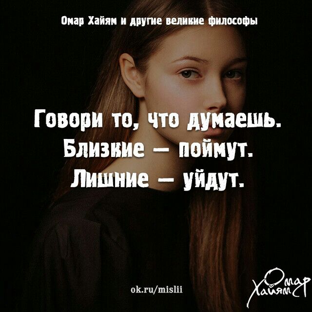 пЬшшізш ймдя м2
