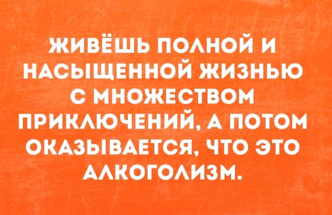 жипшь помой и машинной жизнью множители прикмочвний А потом отымися что это мкспмиэм