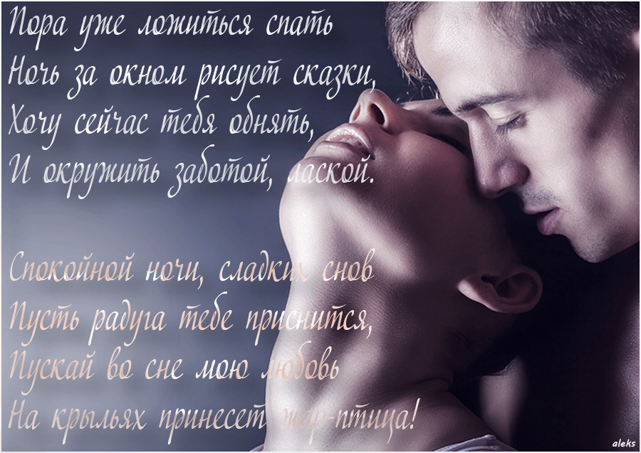 ща уже гоммаж Каму 6 асащ Хоу сайта г щ