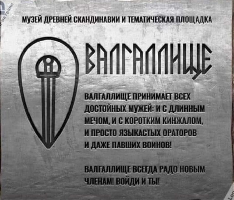 д внпгнппнщв