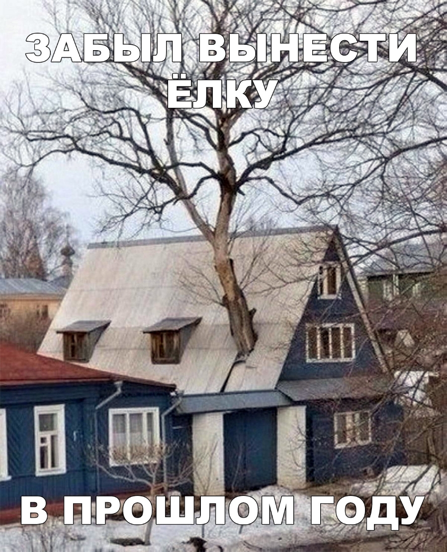 _тіх Г _ В ПРЁШПФМ ц 45 чт