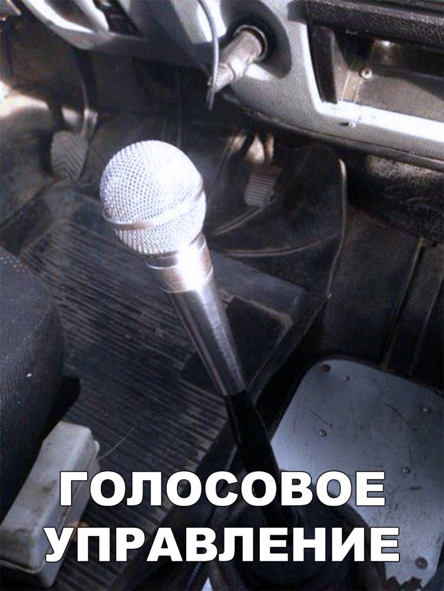 ддЁОЛОС6ЪЁ УПРАВЛЕНИ