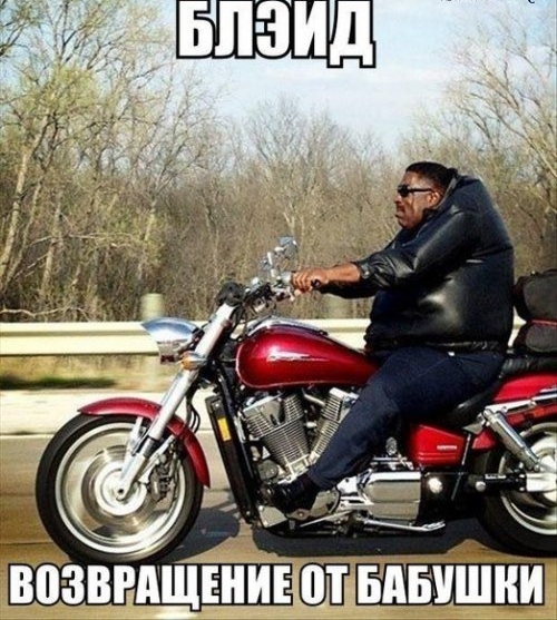 ОЗВРПЩЕНИЕ ШПБ