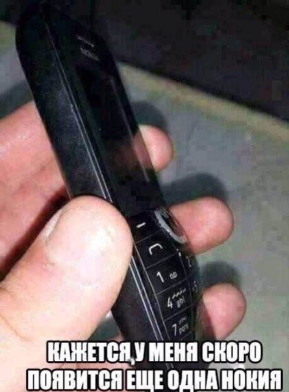 ШПЁМ МБШ ШШ ПОЯВИТСЯ ЕЩЕ одни ШШШ