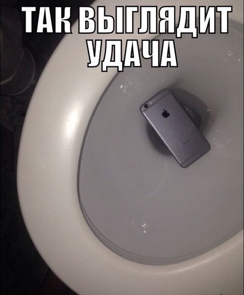 ШЁ ТДН МШШ Ши ППШ