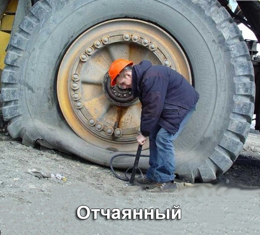тчаян ый