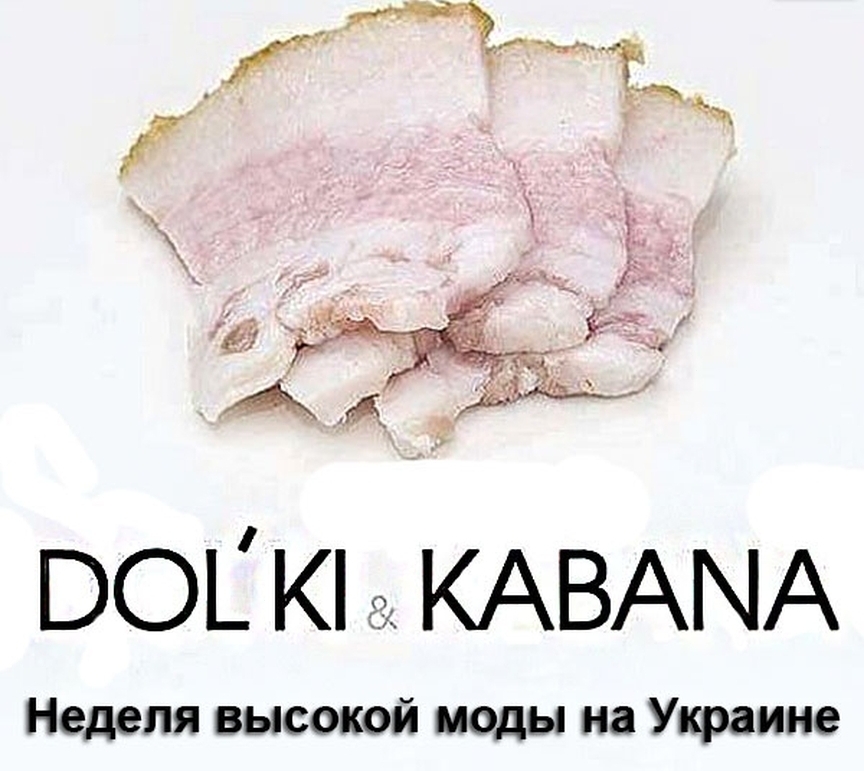 во и КАВАМА Неделя высокой моды на Украине