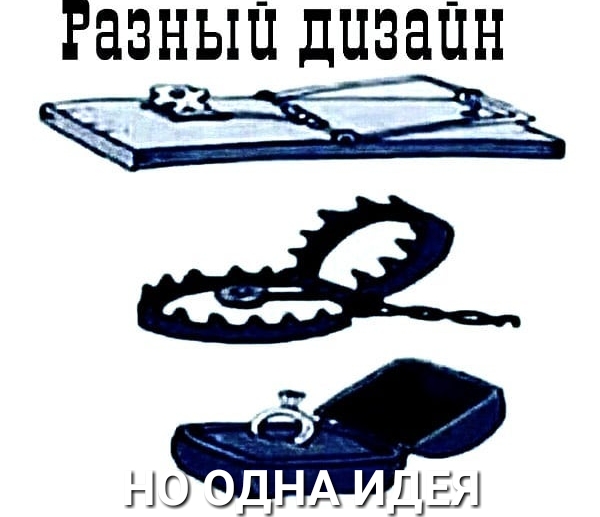 гавнып дизапн