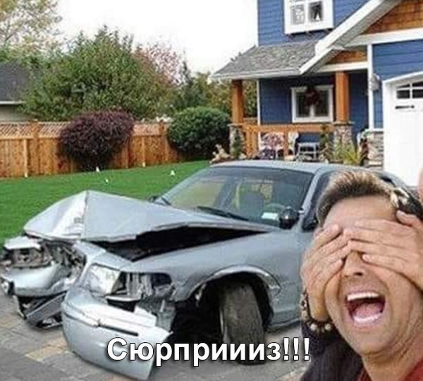 __ оприиизёь
