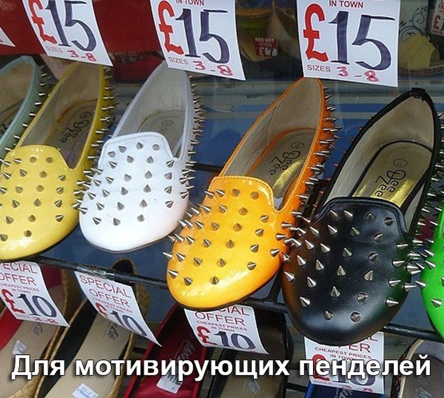 _ А ЛЯ МОТИВИ Ю их пе елеи двд ру щ д
