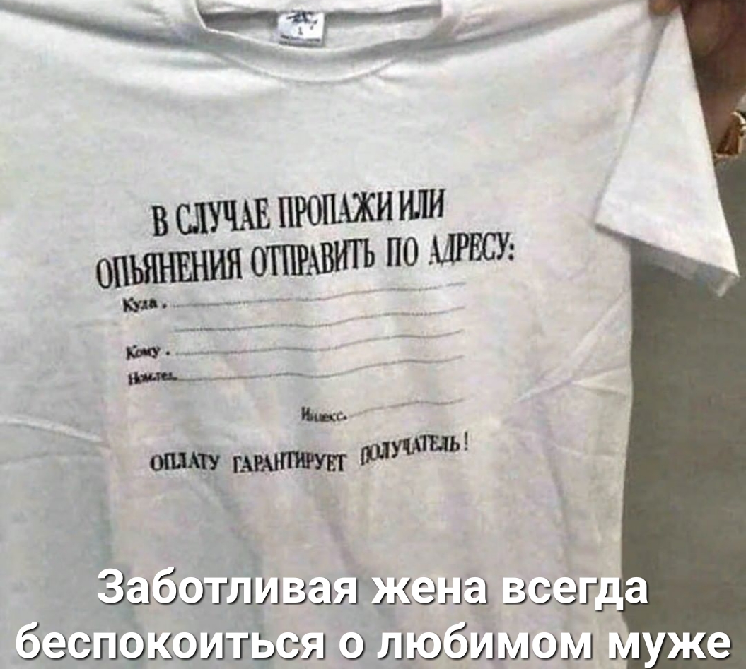 ъ Тгбшфша на зь згг базы в конце 1 любллюм