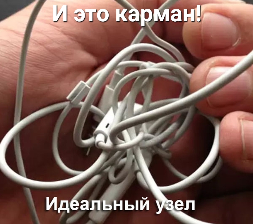 Идялзаый ел