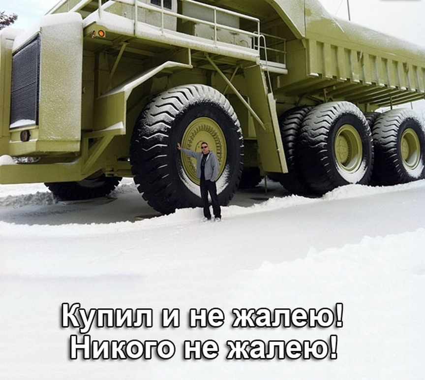 Штд П
