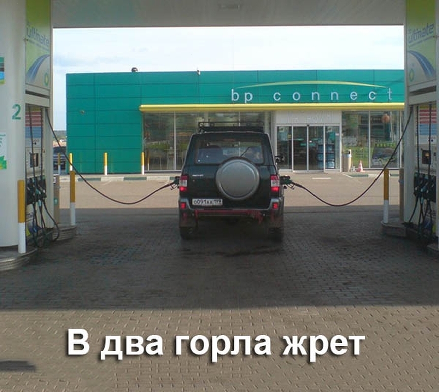 Ьр соппест г _а Г 7 1 ЦБКТЪЧГ Бі_ЦЬЕ1 п Ё В два горлажрет