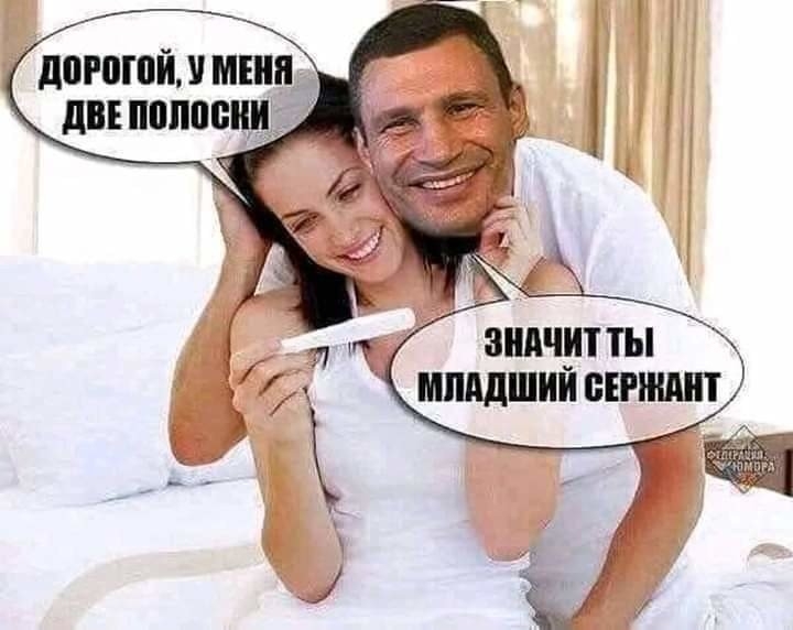ЛПЮШЙ МЕНЯ ЦВЕ ШШПЩШ зничитты г мпддшии шншп