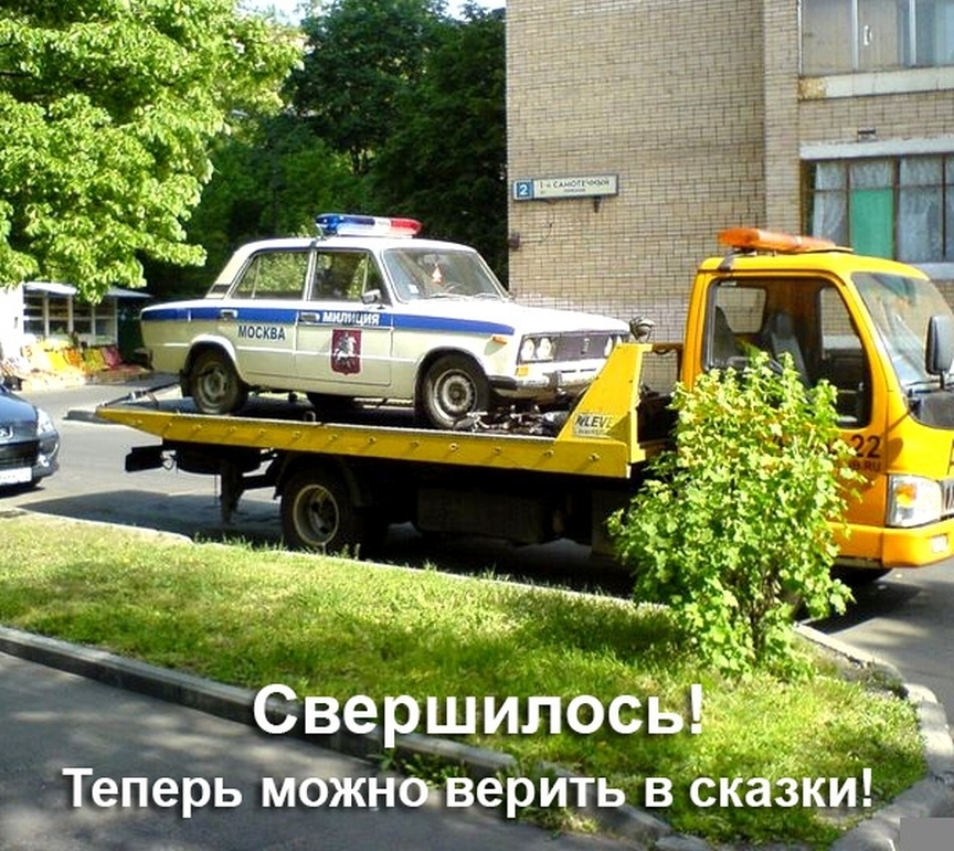 Вецш шилосыіё ёрйёьз ск зк__