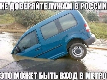 ЗП МЁШЕТ БЫТЬ вход В ШЕП