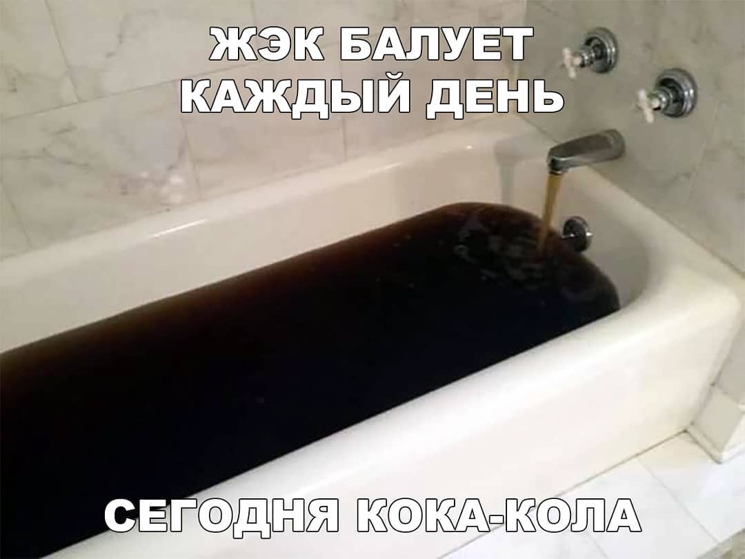 ЯКЁЖ ажлуат дв ЫЙЁЮ