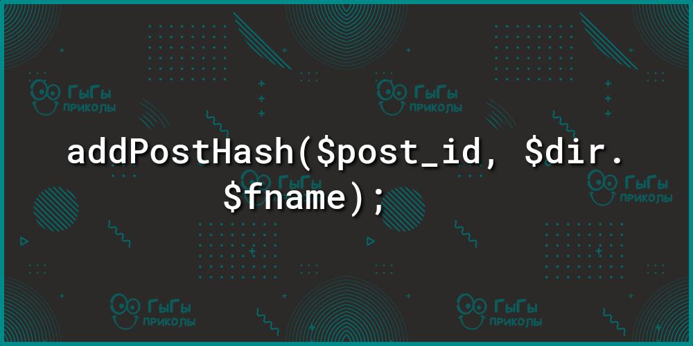 аааРозгНазЬрозт_іё Заіг ЗГпате