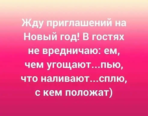 лмЫЪ1ГТЁШЫ И Г 339 131 ЩТЮАШЁБСЪ